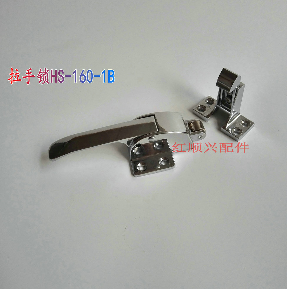 冷柜，櫥柜拉手鎖