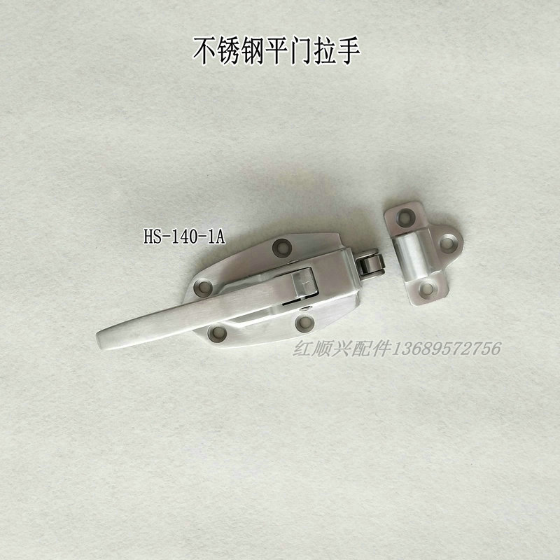 平門冷柜，櫥柜拉手鎖